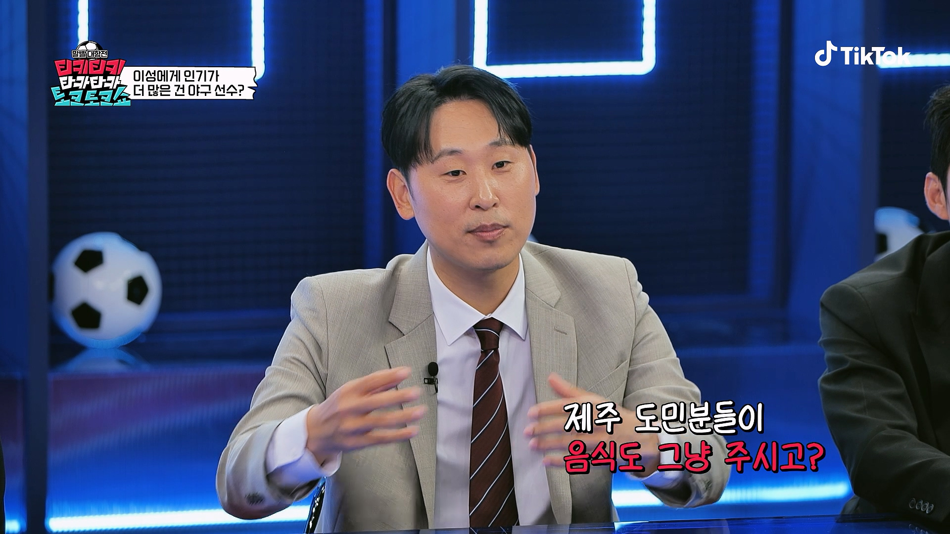 이대호가 구자철을 멕이는 방법...jpg | 인스티즈