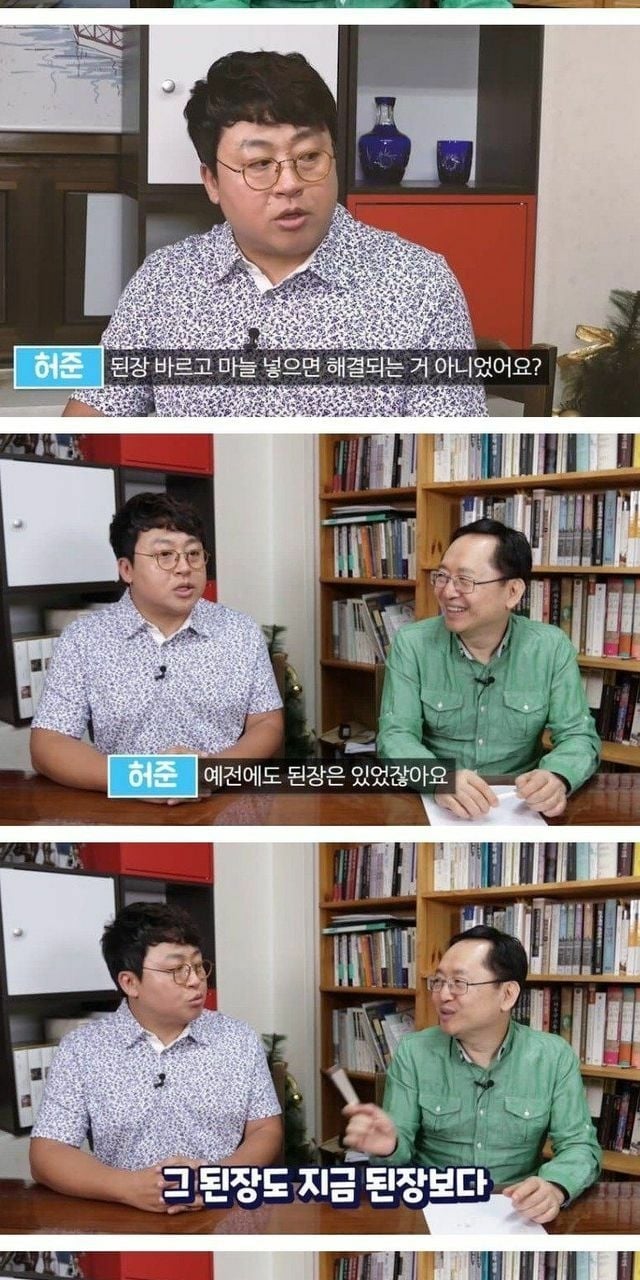 현대 사람들이 조선시대 가면 절대 식사 못 하는 이유 | 인스티즈
