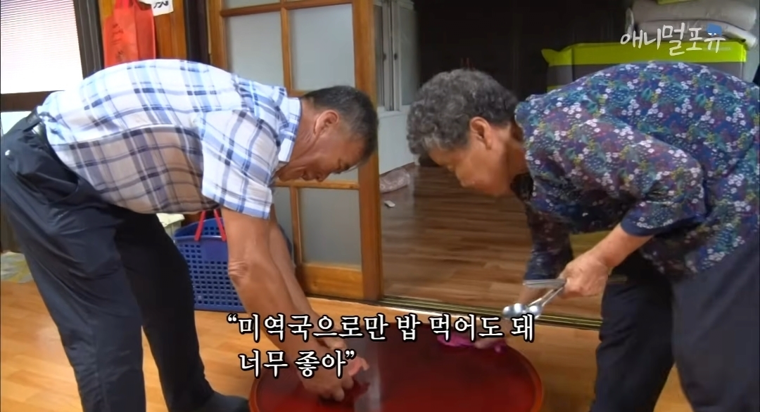 치매 걸린 아내가 4년만에 끓여준 미역국 jpg | 인스티즈