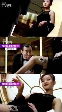 빠꾸없던 90년대 광고 | 인스티즈