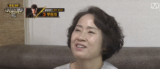 우원재가 엄마한테 화낸 이유.gif | 인스티즈