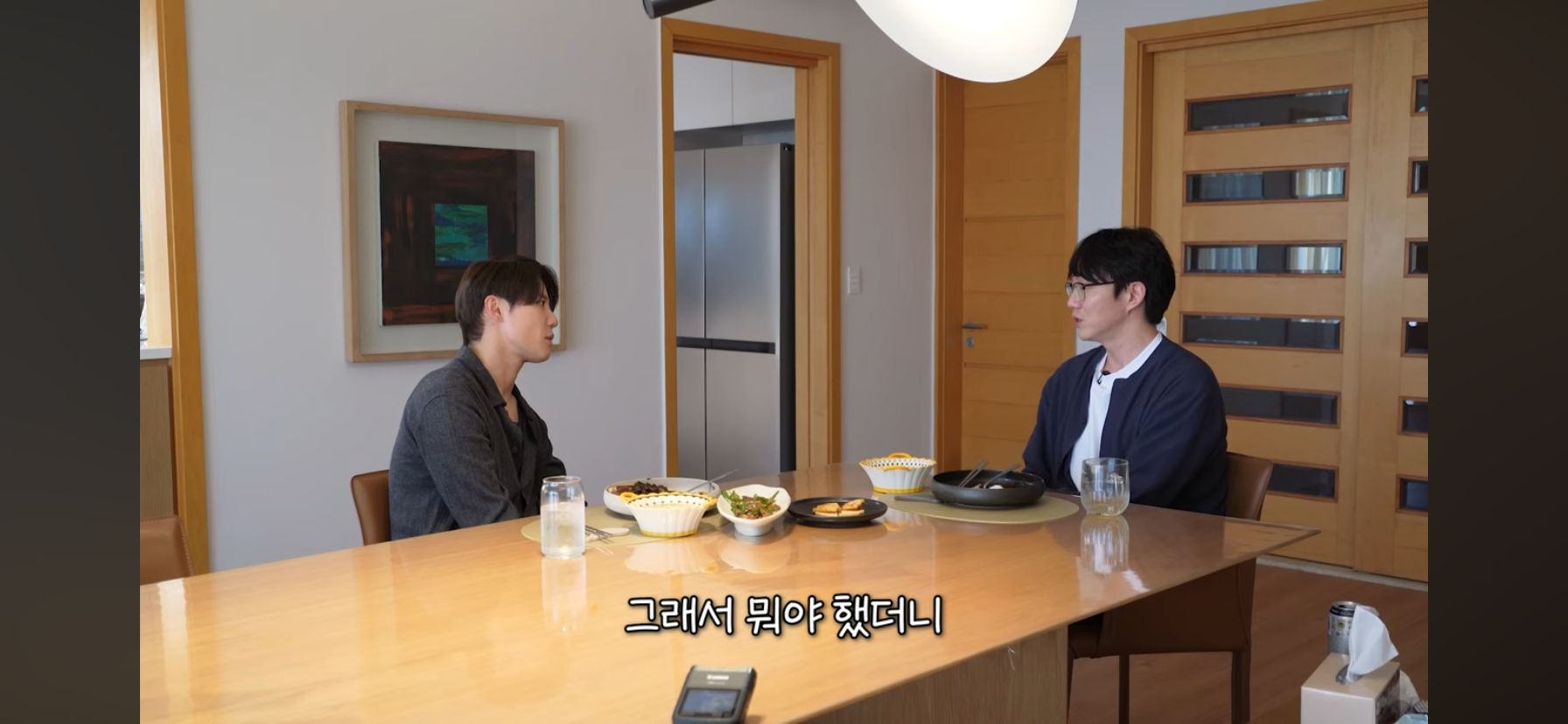 김준수 동방신기 활동시절 숙소 일화 | 인스티즈