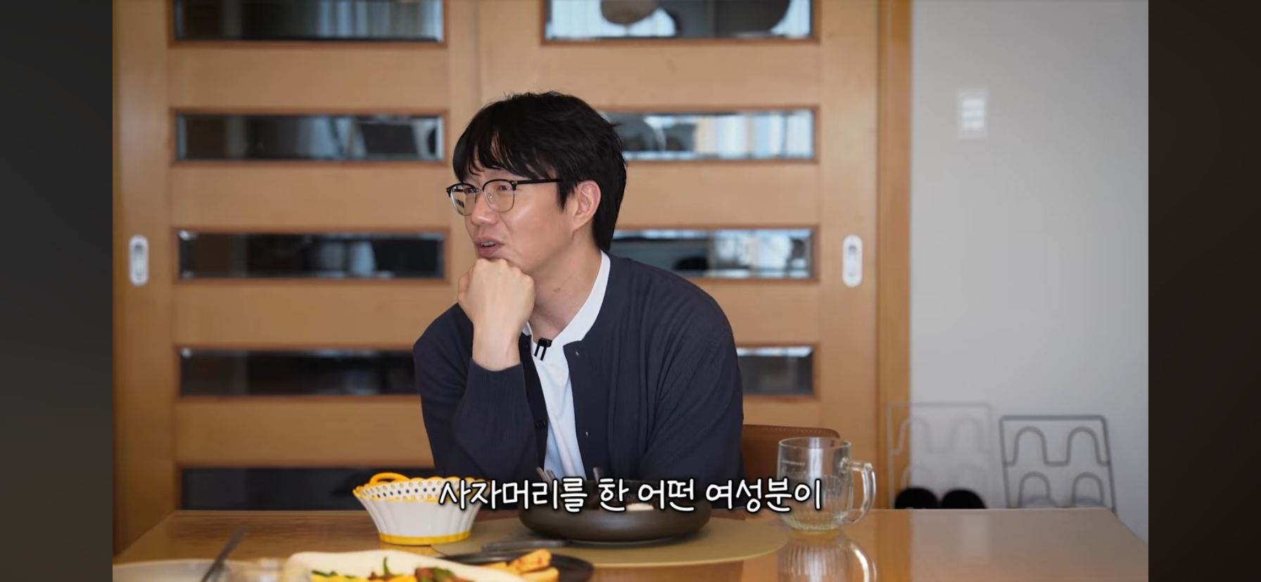 김준수 동방신기 활동시절 숙소 일화 | 인스티즈