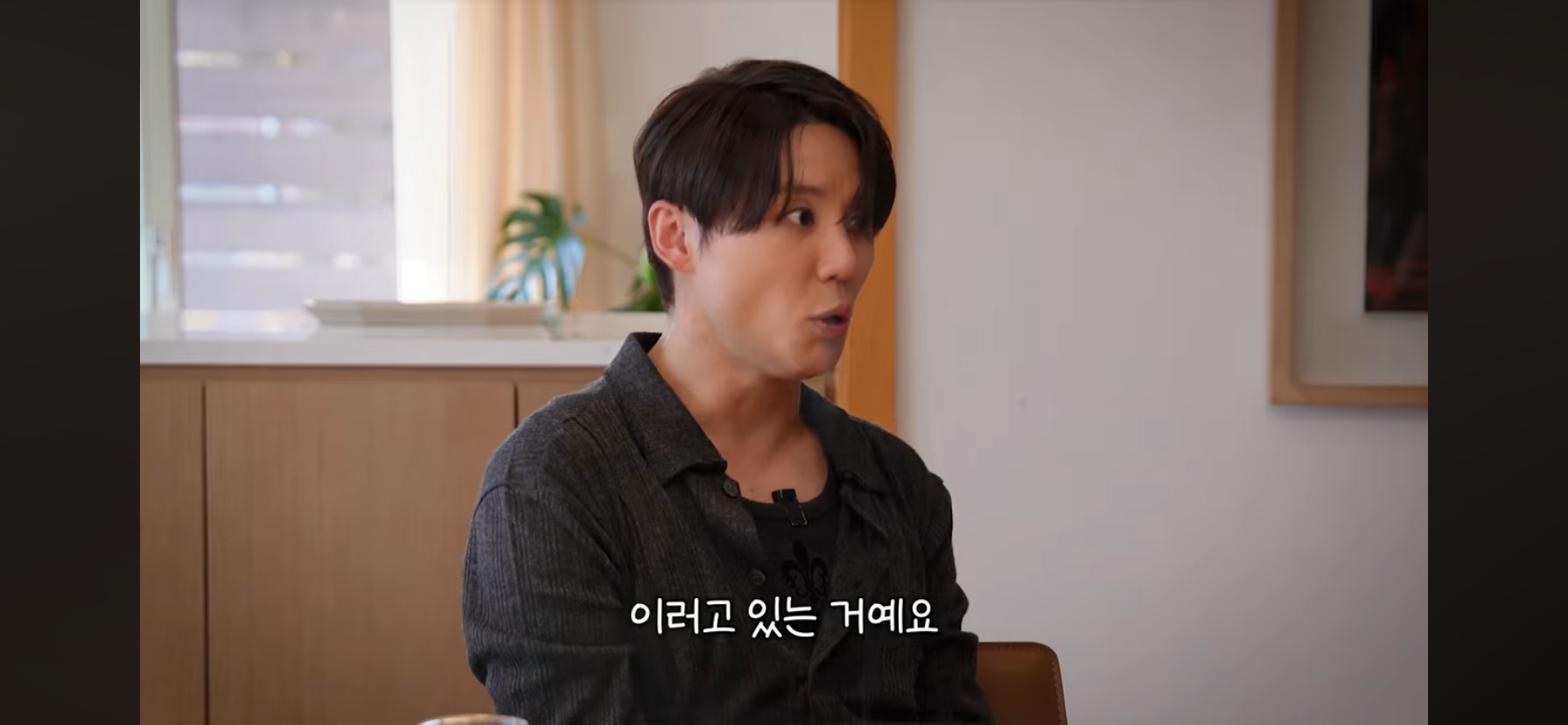 김준수 동방신기 활동시절 숙소 일화 | 인스티즈