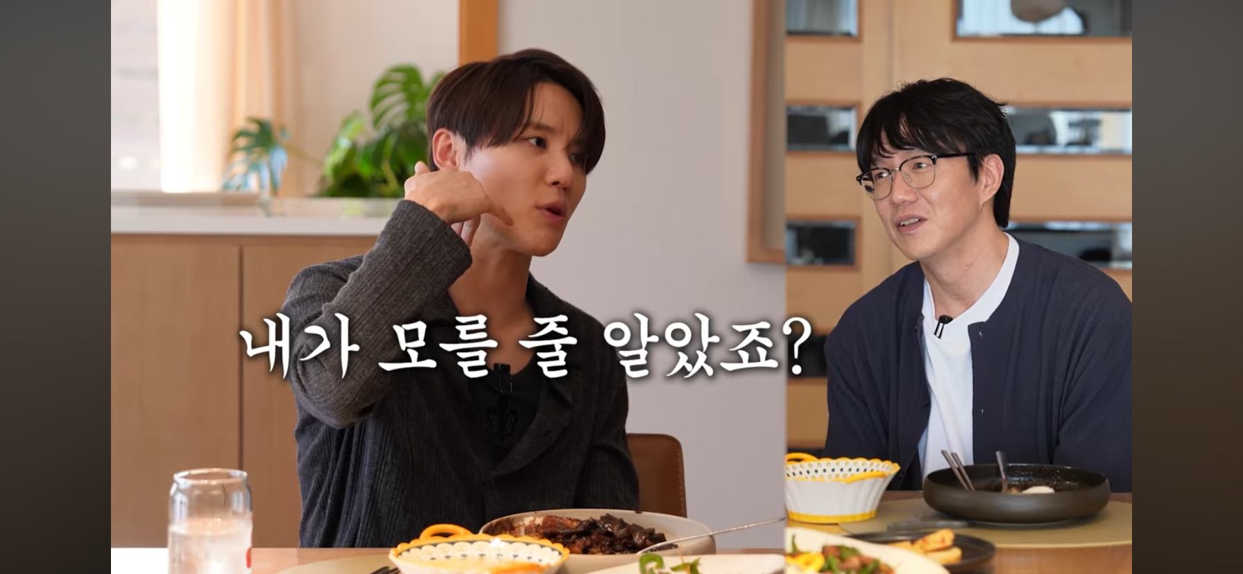 김준수 동방신기 활동시절 숙소 일화 | 인스티즈