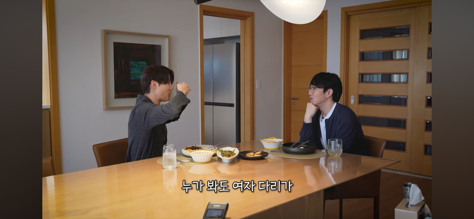 김준수 동방신기 활동시절 숙소 일화 | 인스티즈