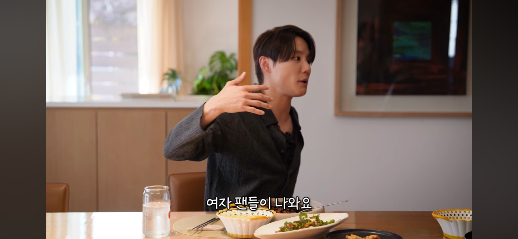 김준수 동방신기 활동시절 숙소 일화 | 인스티즈