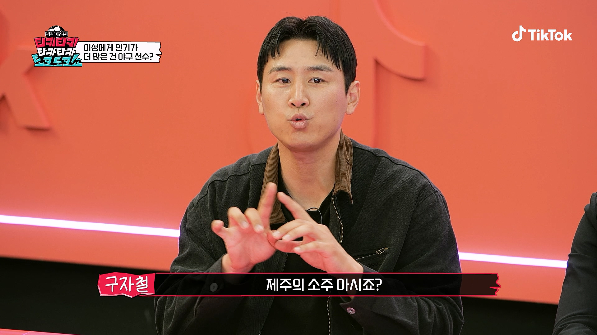 이대호가 구자철을 멕이는 방법...jpg | 인스티즈
