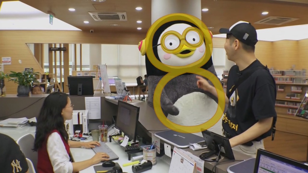 [펭수] 도서관에 가서 죄와 벌을 읽는 펭수 | 인스티즈