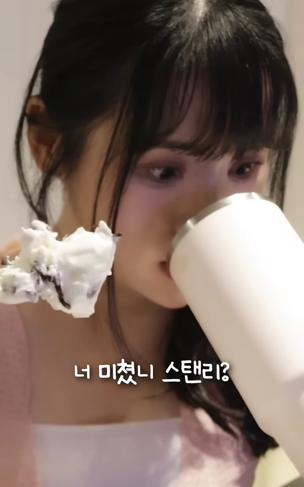 스탠리 텀블러에 요아정을 넣고 방콕 여행을 가면 녹을까 안 녹을까 | 인스티즈