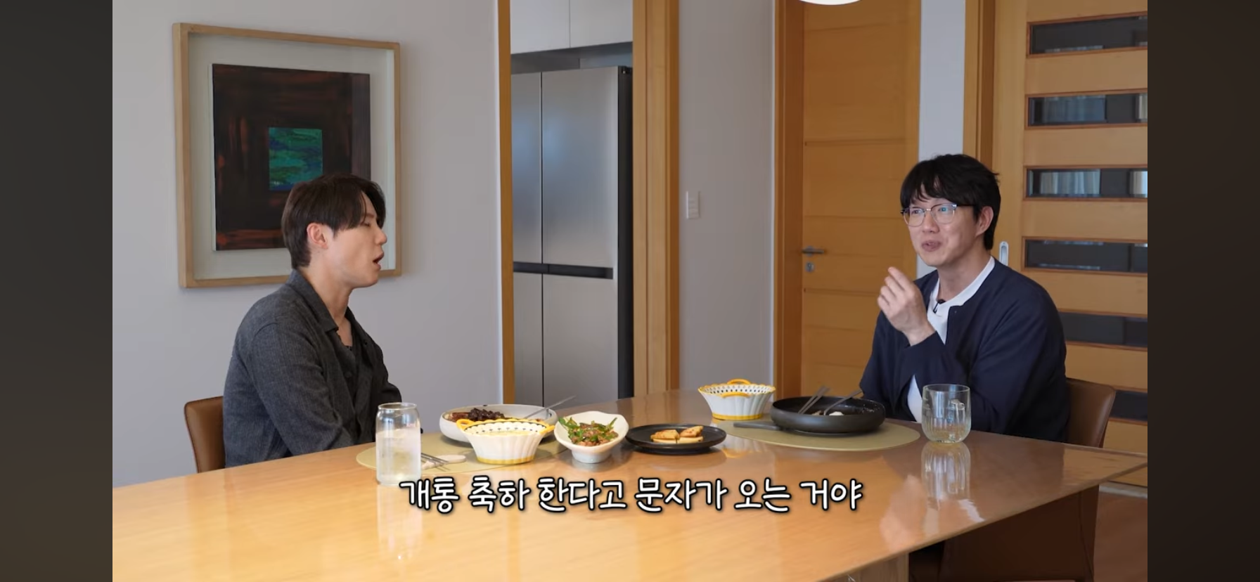 김준수 동방신기 활동시절 숙소 일화 | 인스티즈