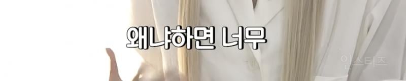 살면서 처음 보는 주량 네고의 현장...JPG | 인스티즈