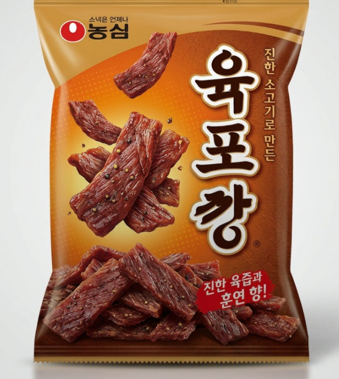 일주일 뒤 농심에서 출시할 예정이라는 신상 과자 | 인스티즈