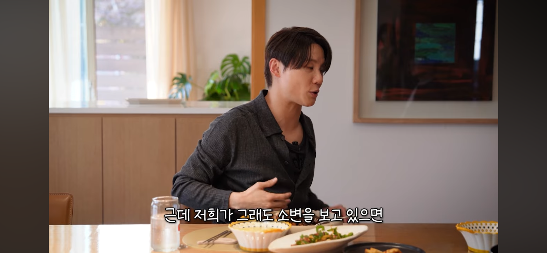 김준수 동방신기 활동시절 숙소 일화 | 인스티즈