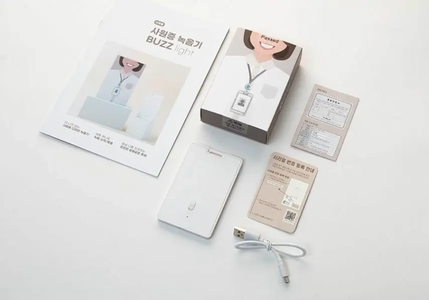 감정 노동 현역들에게 대호평을 받는다는 제품.jpg | 인스티즈