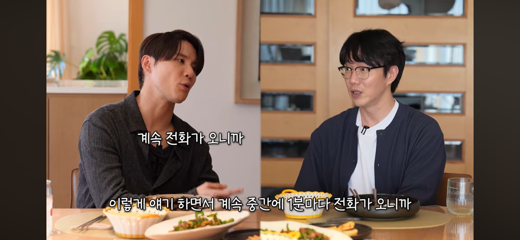김준수 동방신기 활동시절 숙소 일화 | 인스티즈