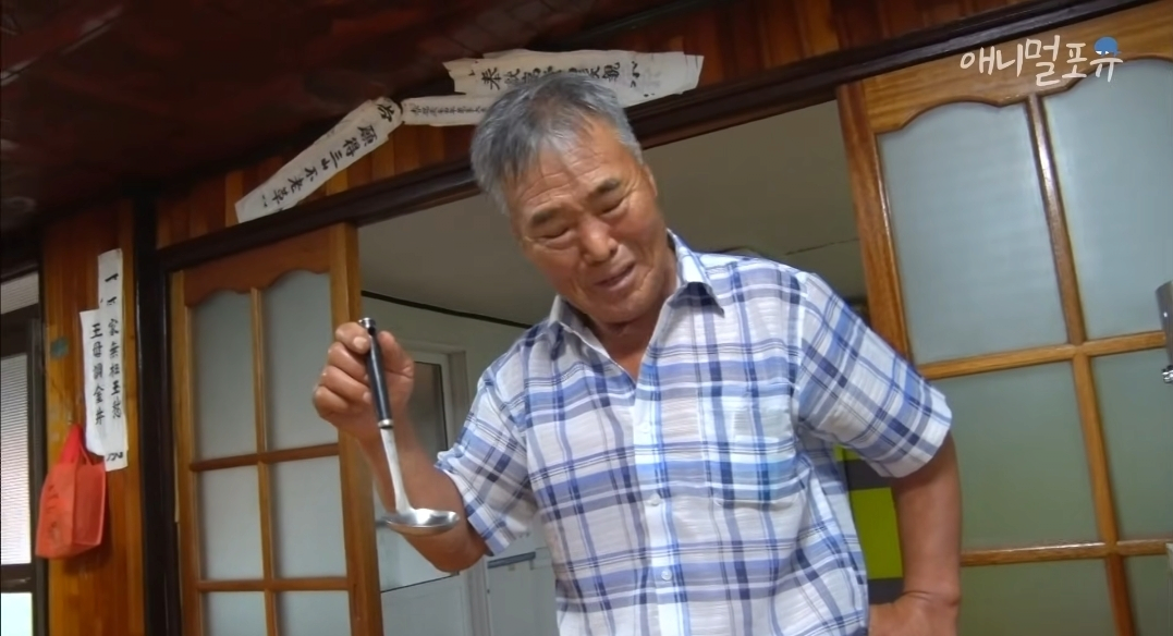 치매 걸린 아내가 4년만에 끓여준 미역국 jpg | 인스티즈