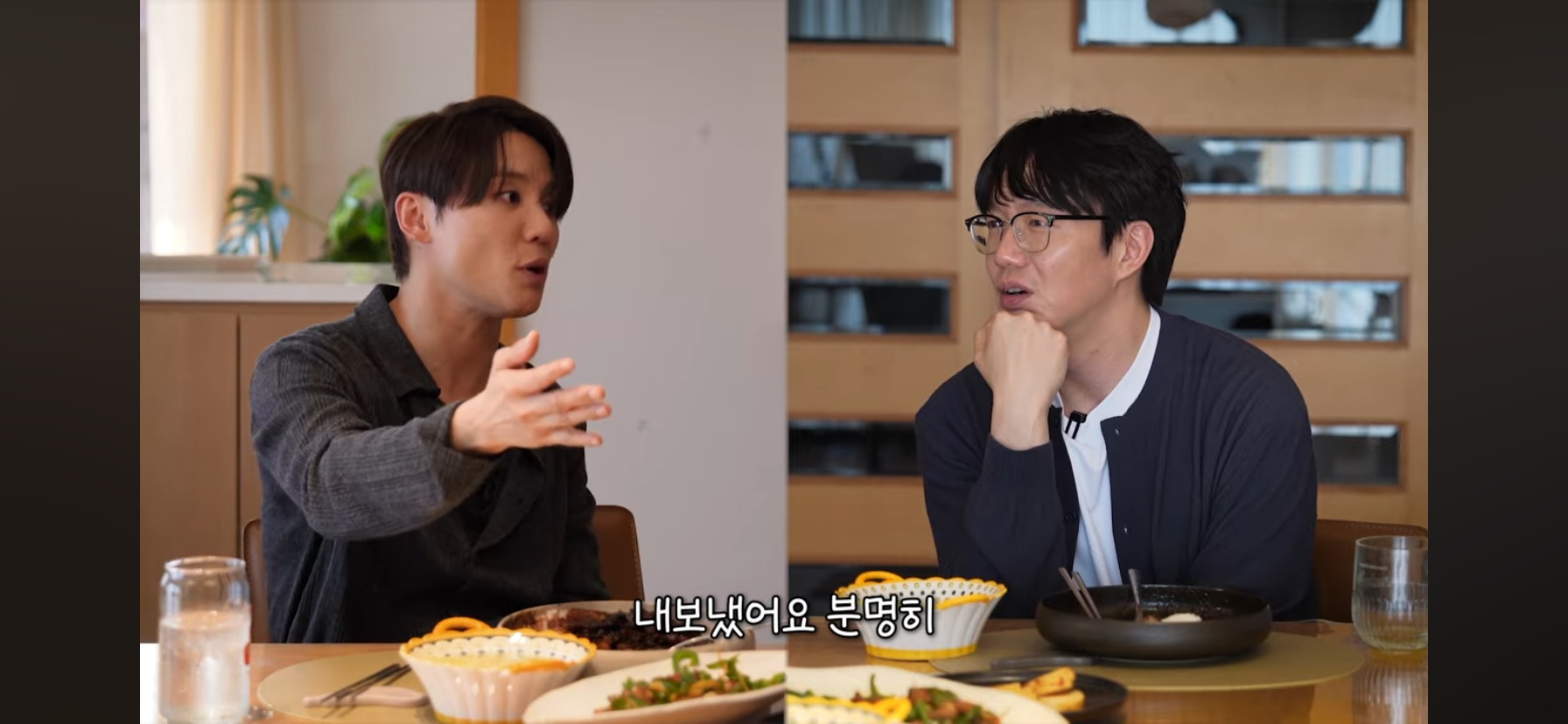 김준수 동방신기 활동시절 숙소 일화 | 인스티즈