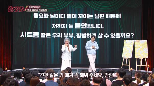 상상도 못한 name의 한글 뜻.jpg | 인스티즈