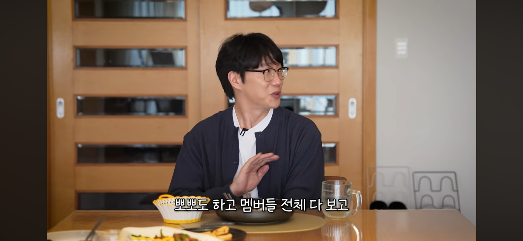 김준수 동방신기 활동시절 숙소 일화 | 인스티즈