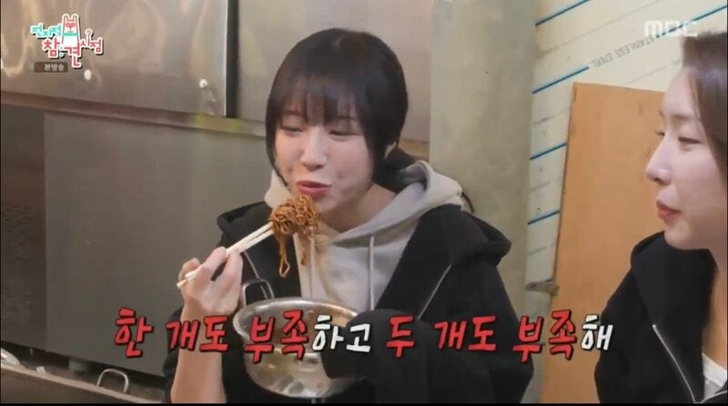 비빔라면은 왜 한 개는 부족하고 두 개는 많을까? | 인스티즈