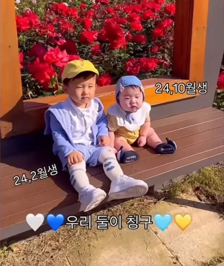 아기들을 개월수로 말하는 이유 | 인스티즈