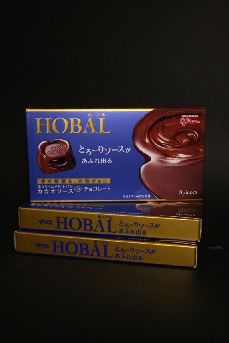 금손의 박스 아트 | 인스티즈