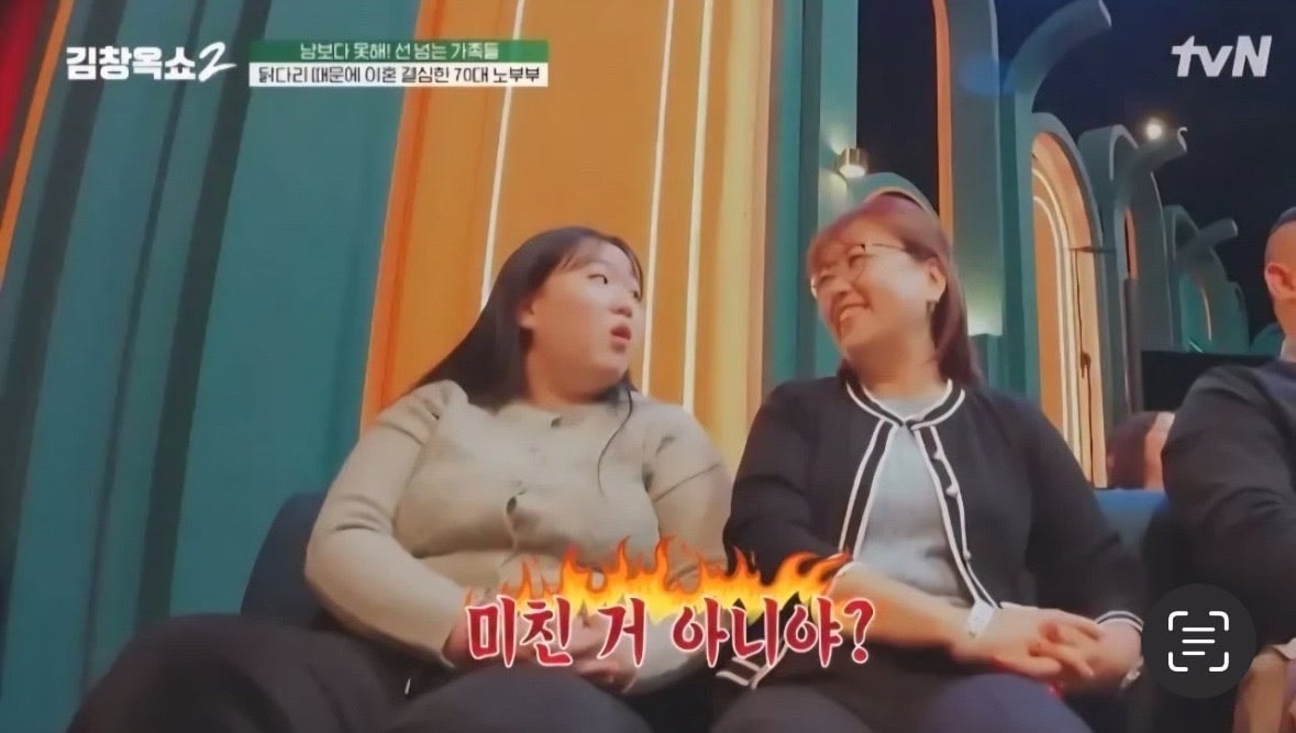 이혼을 결심하게 된 이유 | 인스티즈