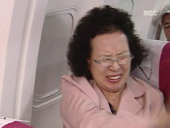 [거침없이하이킥] 비행기 안에서 민폐짓 쩌는 순재네 식구들ㅋㅋㅋㅋㅋ.jpg | 인스티즈