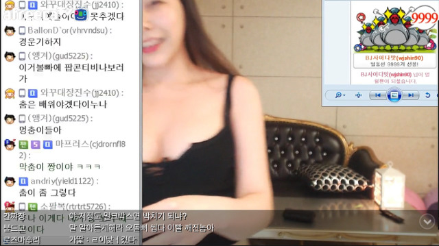 아프리카의 팝콘티비화.jpg | 인스티즈