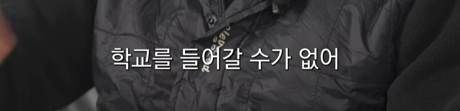 요즘 남학생들이 꿈꾸는? 세상 | 인스티즈