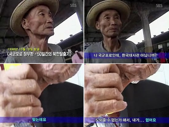 한국 대사관 클라스 | 인스티즈