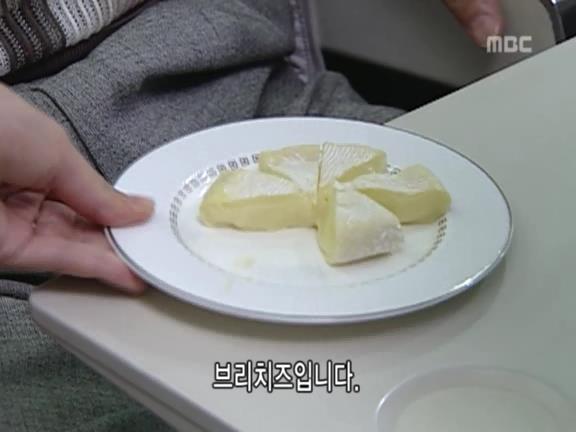 [거침없이하이킥] 비행기 안에서 민폐짓 쩌는 순재네 식구들ㅋㅋㅋㅋㅋ.jpg | 인스티즈