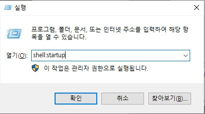 직장인들 컴퓨터 더 유용하게 쓰는법 | 인스티즈
