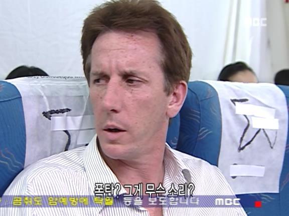 [거침없이하이킥] 비행기 안에서 민폐짓 쩌는 순재네 식구들ㅋㅋㅋㅋㅋ.jpg | 인스티즈