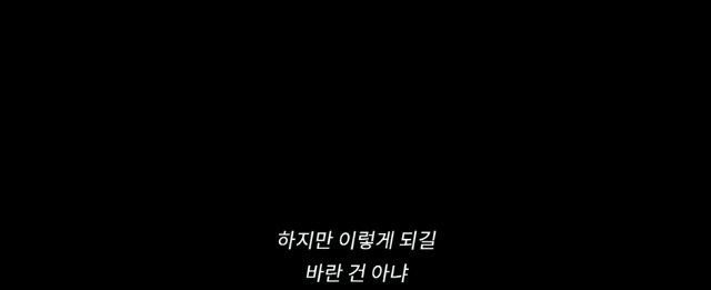 사실 엔드게임 이후에도 힘들게 살고있는 중인 어벤져스 근황.gif | 인스티즈
