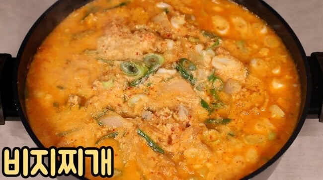 호불호 갈리기 최상위권이라는 찌개 | 인스티즈
