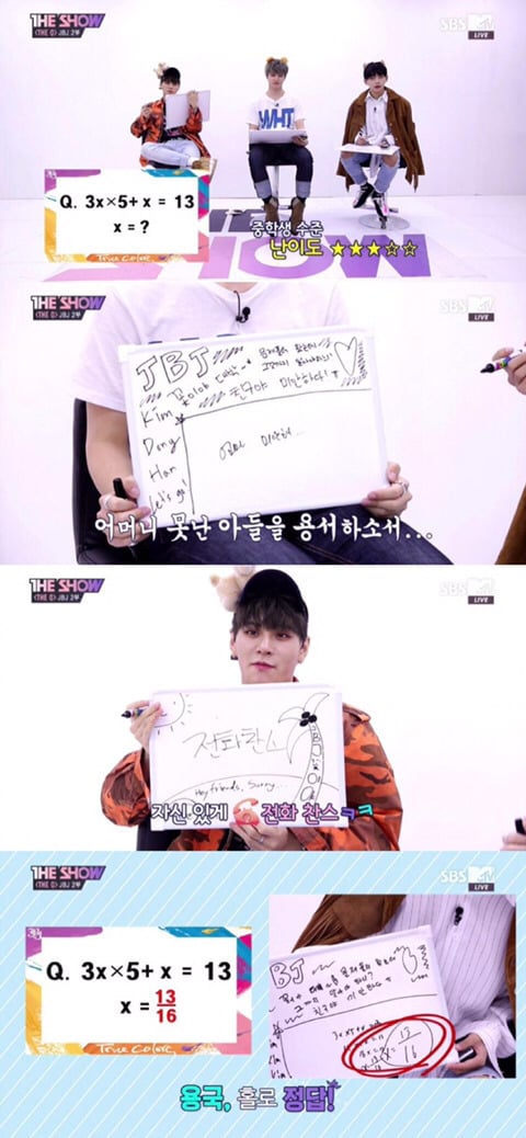 그동안 커뮤에서 논란됐던 상식이다 vs. 모를수도 있다 모아봄 (짱많음 무려 18개임 👉 추가해서 19개됨) | 인스티즈