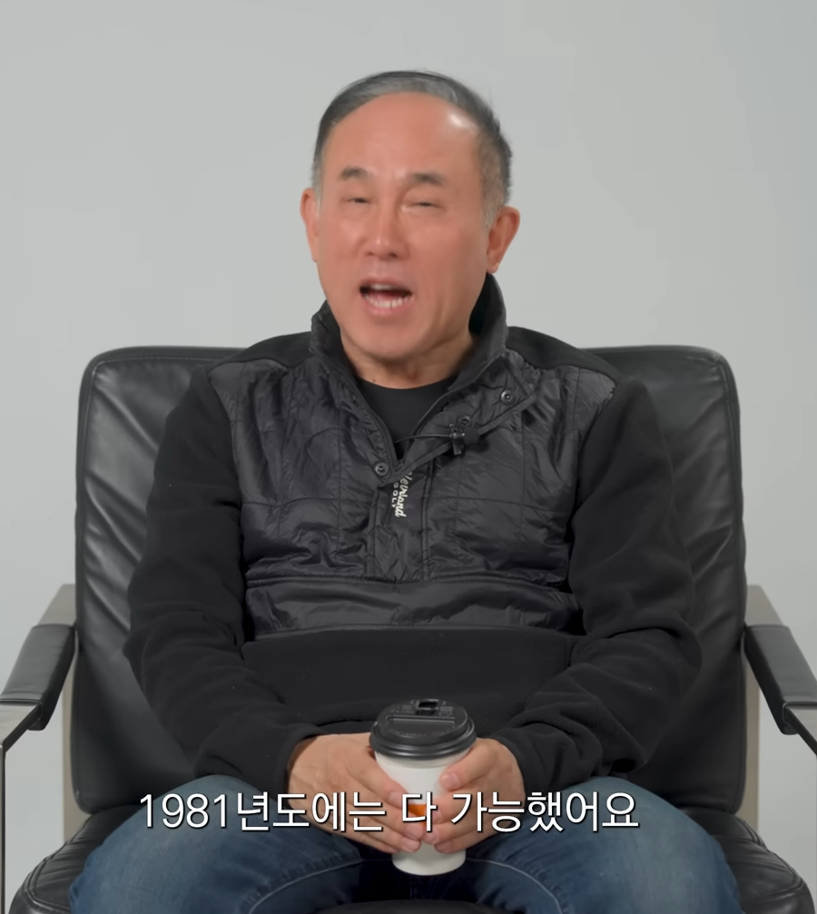 요즘 남학생들이 꿈꾸는? 세상 | 인스티즈