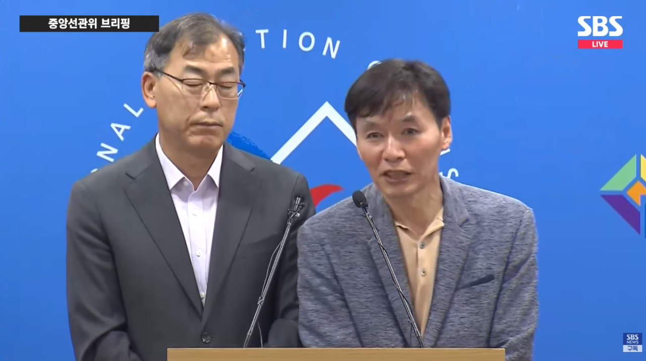[잡담] 선관위입장 : 투표를 하지 못하고 돌아간 유권자는...소송을 통해서 법원의 판단에 따르겠습니다 | 인스티즈
