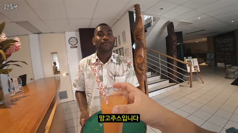 곽튜브에게 충격받은 외국 호텔 직원 | 인스티즈