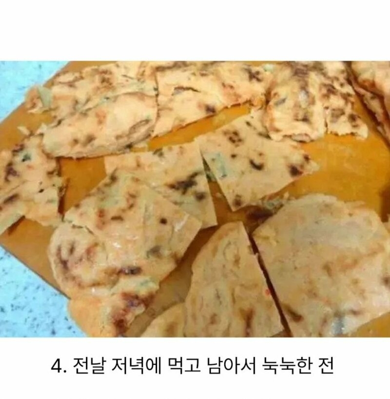 분명히 있다는 마이너 음식 덕후들 | 인스티즈