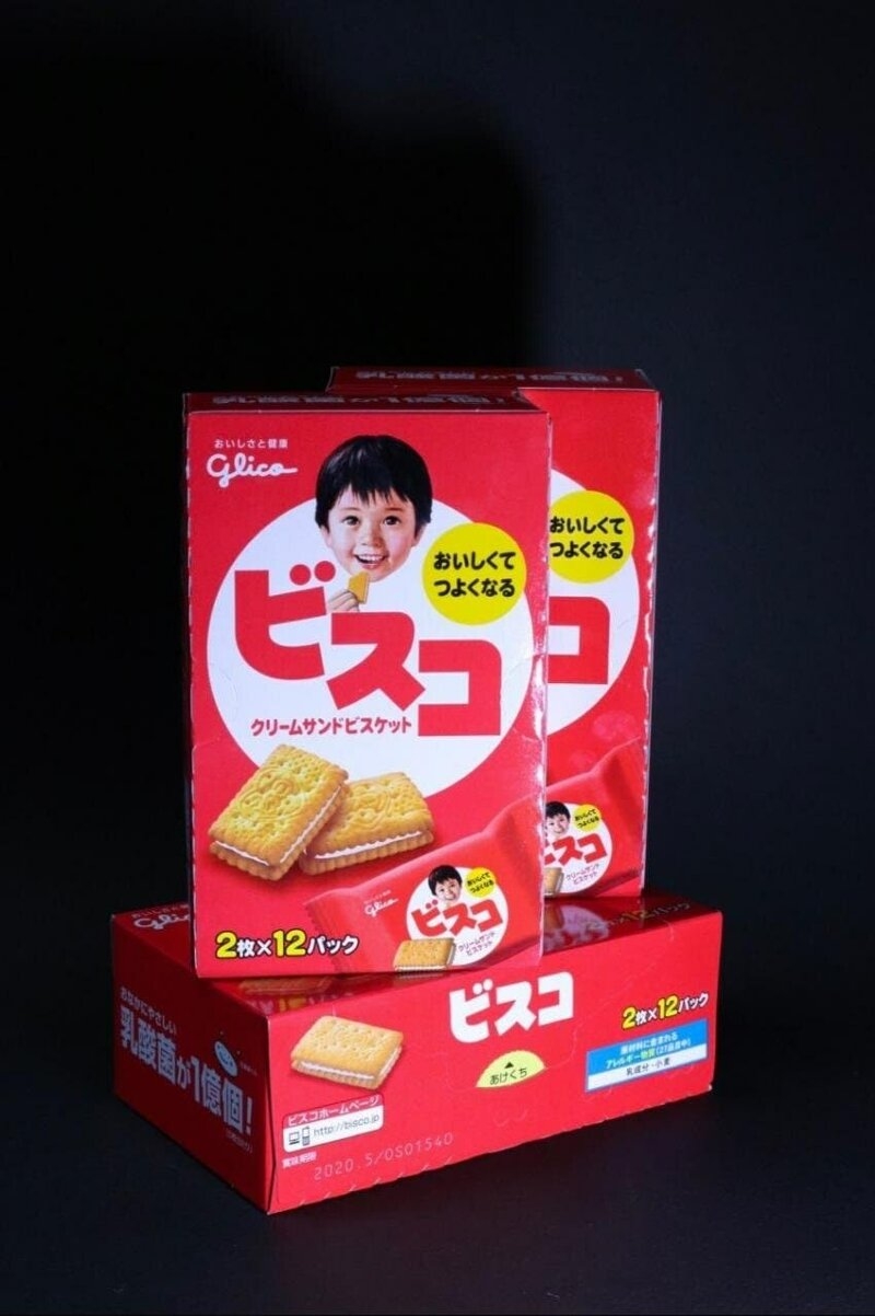 금손의 박스 아트 | 인스티즈