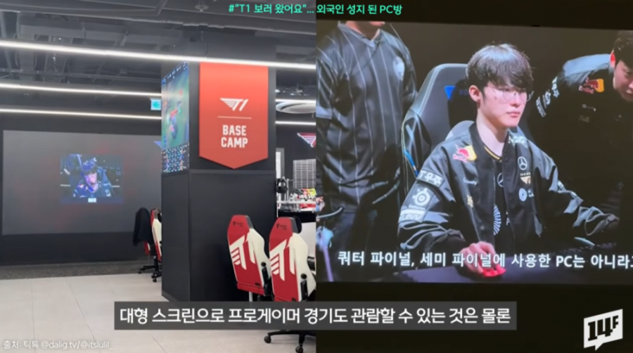 의외로 요즘 인기 떡상하고 있다는 업계 | 인스티즈