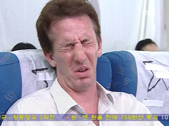 [거침없이하이킥] 비행기 안에서 민폐짓 쩌는 순재네 식구들ㅋㅋㅋㅋㅋ.jpg | 인스티즈