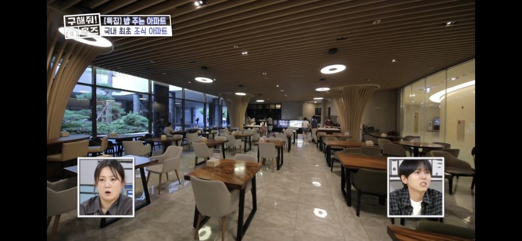 [구해줘홈즈] 식사 제공되는 고급 아파트 식사 퀄리티 (트리마제,헬리오시티 등등) | 인스티즈
