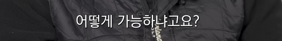 요즘 남학생들이 꿈꾸는? 세상 | 인스티즈