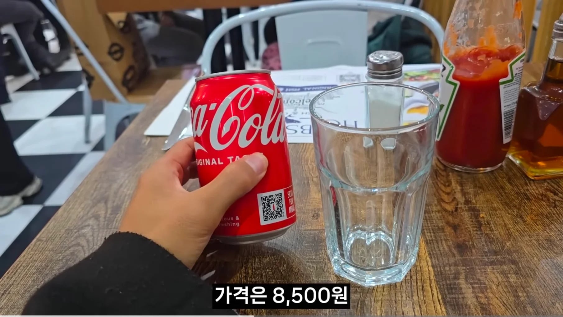 영국 런던의 미친 물가 수준 | 인스티즈