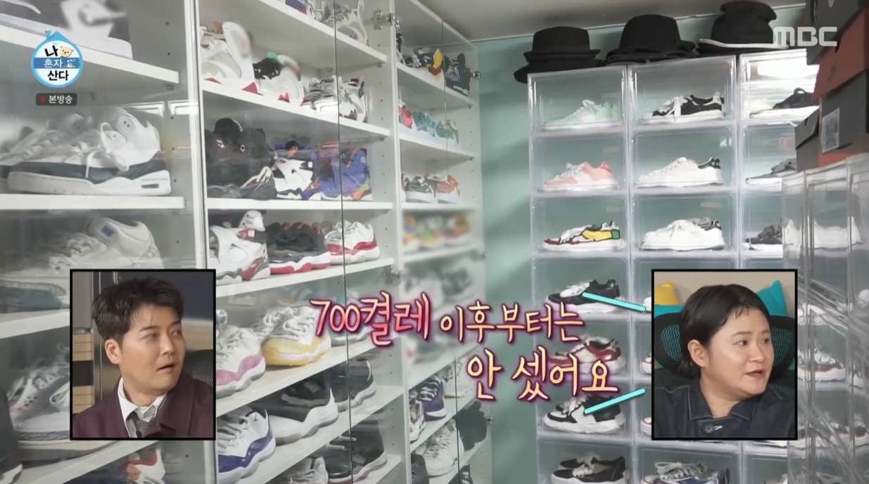 나 혼자 산다 김신영 의외의 취미 | 인스티즈