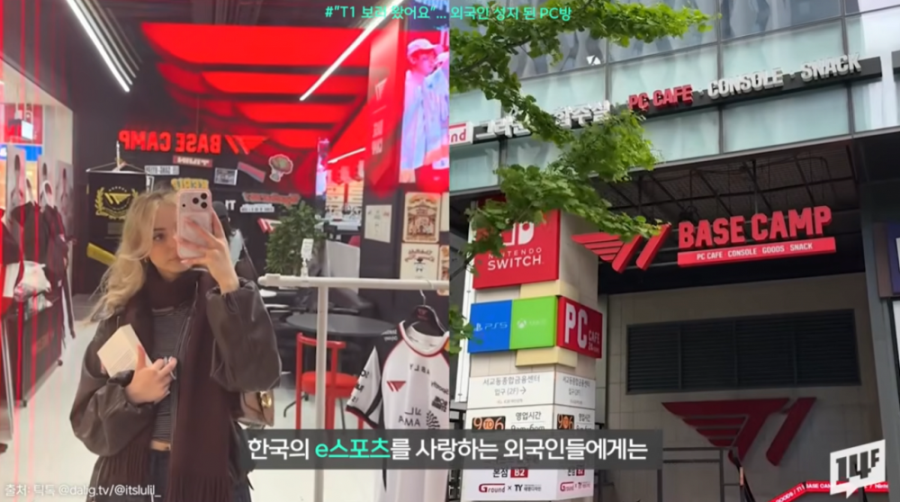 의외로 요즘 인기 떡상하고 있다는 업계 | 인스티즈